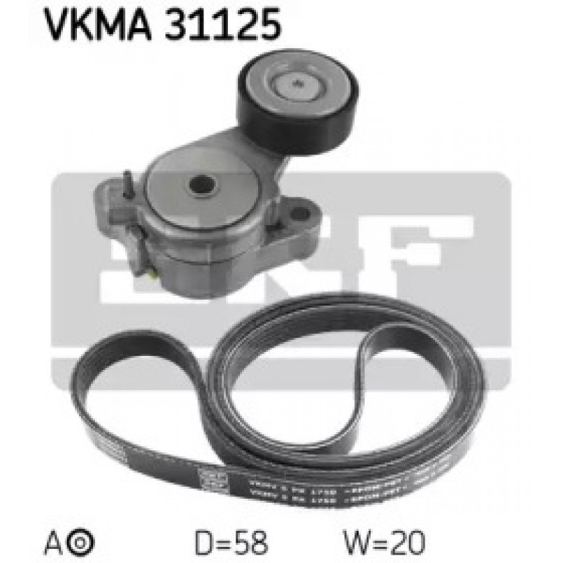 VKMA 31125 SKF Комплект доріжкового ремня